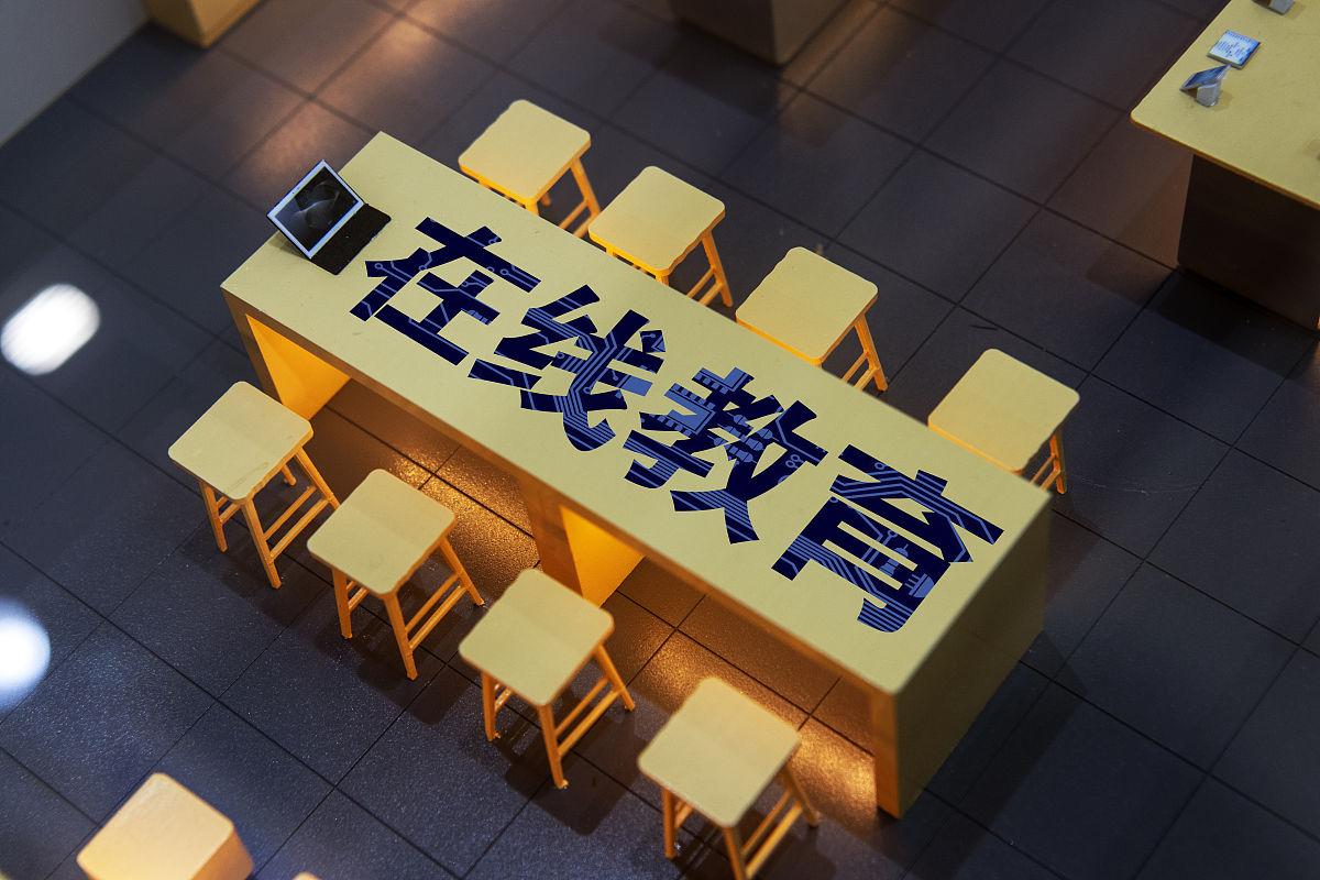 教育機構(gòu)都用什么管理系統(tǒng)？