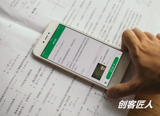 移動(dòng)學(xué)習(xí)有什么優(yōu)勢？