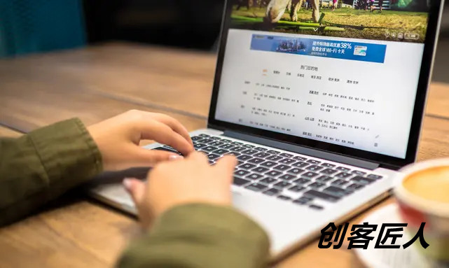 企業(yè)內(nèi)訓(xùn)系統(tǒng)怎么做？