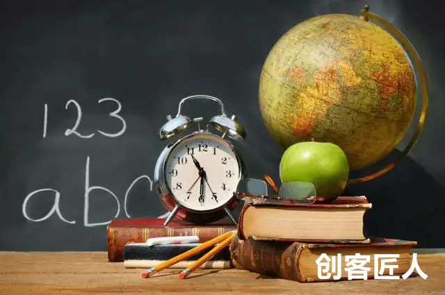 線上和線下教育的區(qū)別在哪？