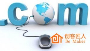 怎么成為互聯(lián)網(wǎng)講師？