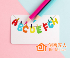 教育培訓行業(yè)的互聯(lián)網(wǎng)化趨勢