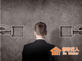 培訓師不可不懂的心理學術(shù)語