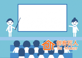 培訓(xùn)師該怎么為課程選擇素材？