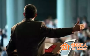 培訓(xùn)師如何克服緊張感？