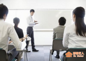 培訓(xùn)師如何訓(xùn)練自己的口才？