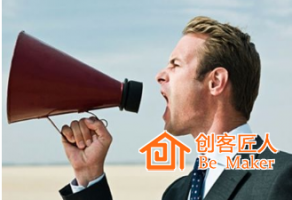 培訓(xùn)師發(fā)聲訓(xùn)練技巧