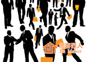 培訓(xùn)師在企業(yè)中如何定位 ？