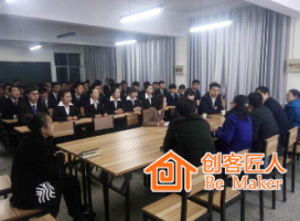 面試培訓(xùn)師時需要注意什么？