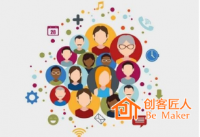 培訓(xùn)師不得不具備的八種思維