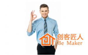 十種培訓(xùn)師專業(yè)手勢(shì)