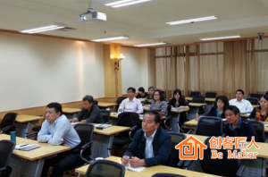 培訓(xùn)時(shí)一定要注意這幾點(diǎn)！